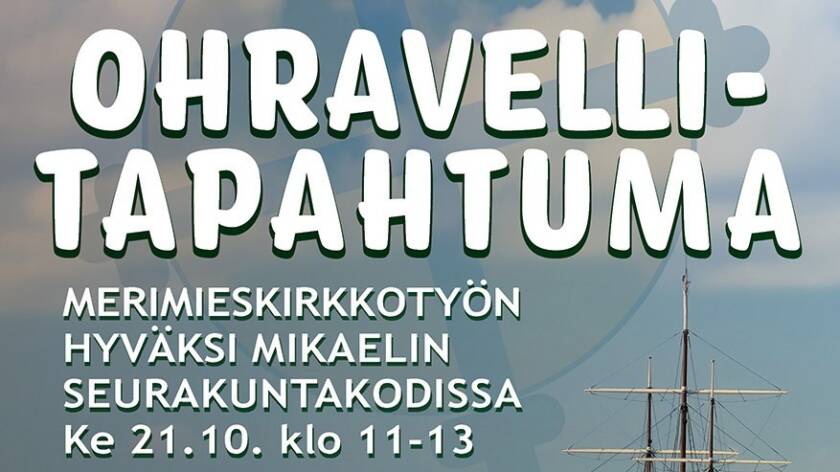Mainosteksti ohravellitapahtumasta.